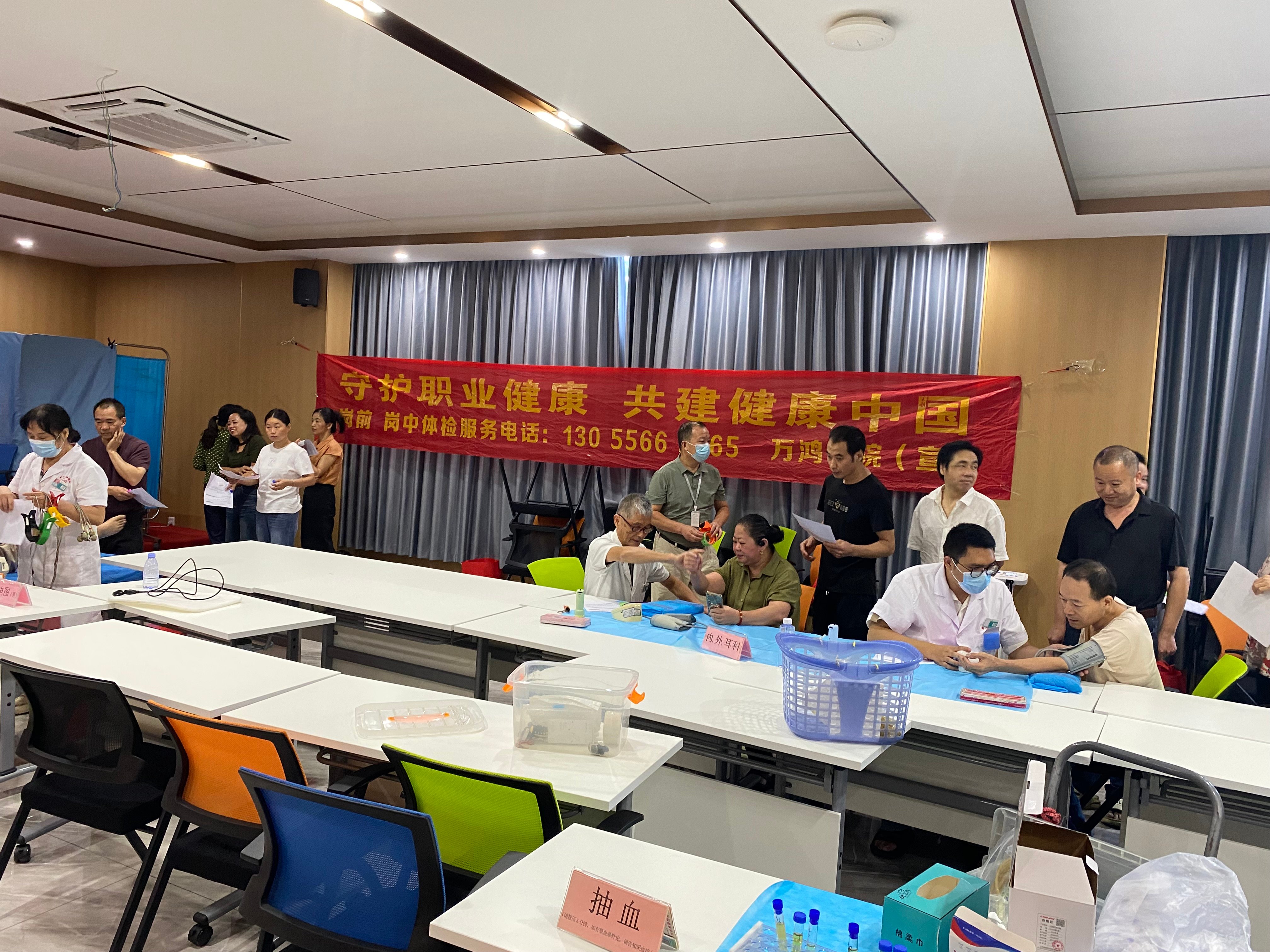 Zhenyue Crafts Launches 2026 Annual Staff Occupational Health Check, Delivers People-Centric Care to All Team Members