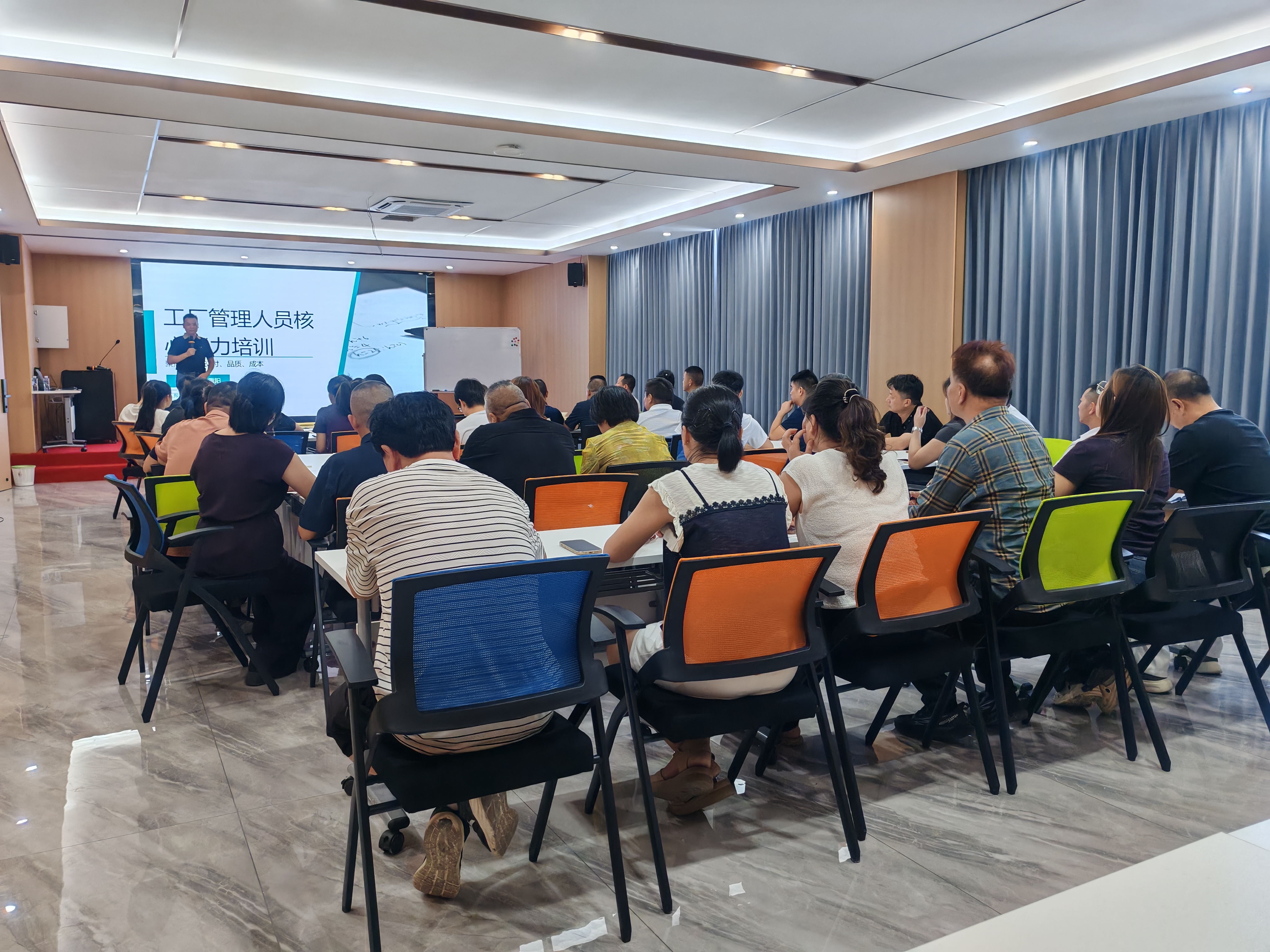 Fujian Zhenyue Arts & Crafts Co., Ltd. 2026 Special Training Program for Production Management Capability Improvement
