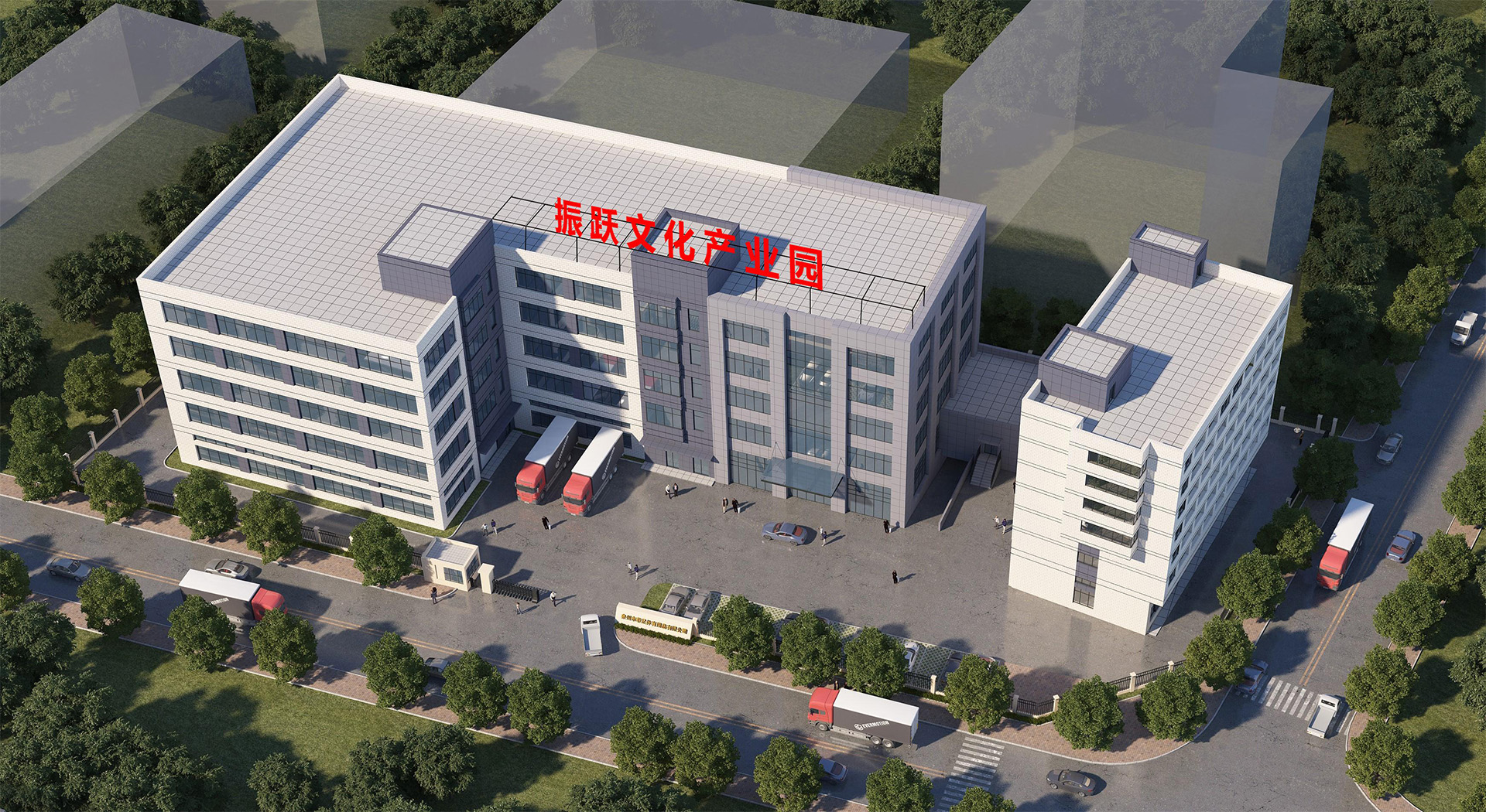 New Beginnings: Expanding Production Scale with New Factory in 2026‌