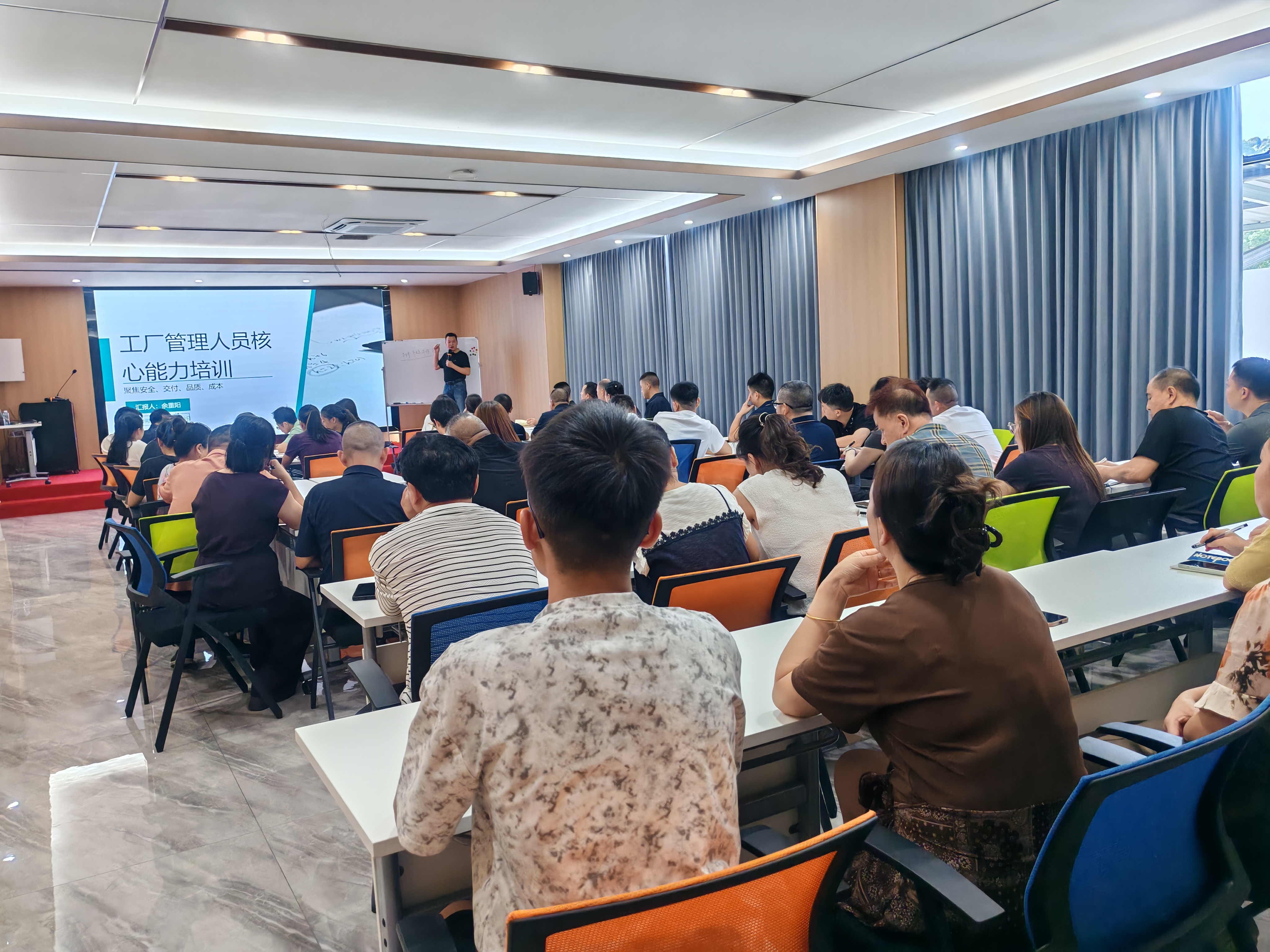Fujian Zhenyue Arts & Crafts Co., Ltd. 2026 Special Training Program for Production Management Capability Improvement