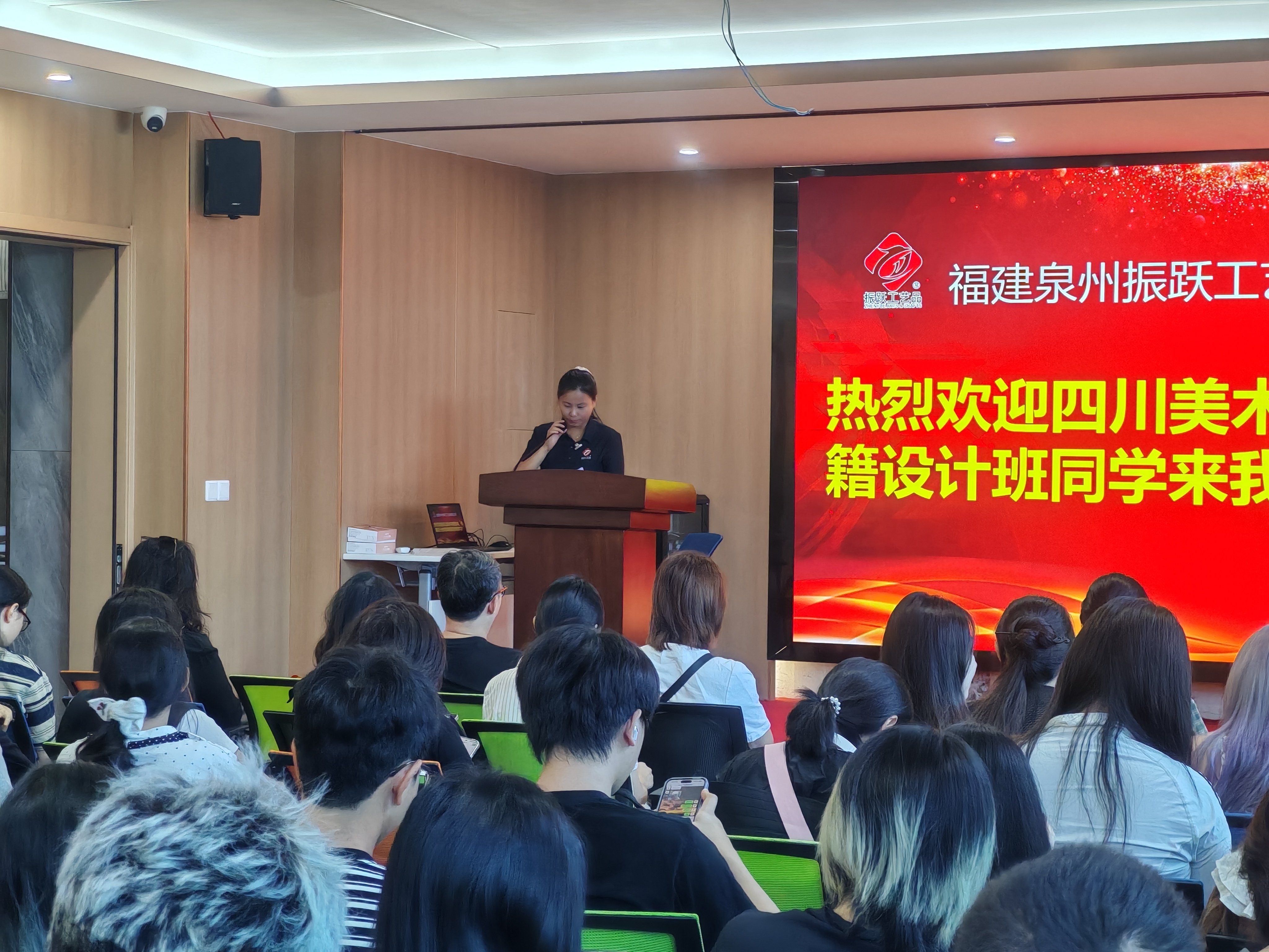 ‌Industry-University Collaboration, Inheriting Craftsmanship, Empowering Chinese Culture to Go Global