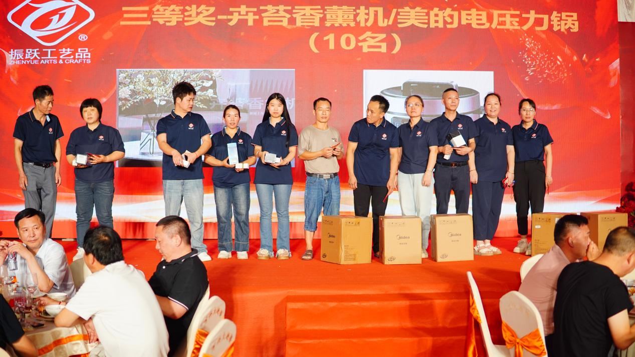 Eighteen Years of Craftsmanship, A New Home to Set Sail‌ —Fujian Zhenyue Crafts Celebrates 18th Anniversary and Housewarming Gala‌