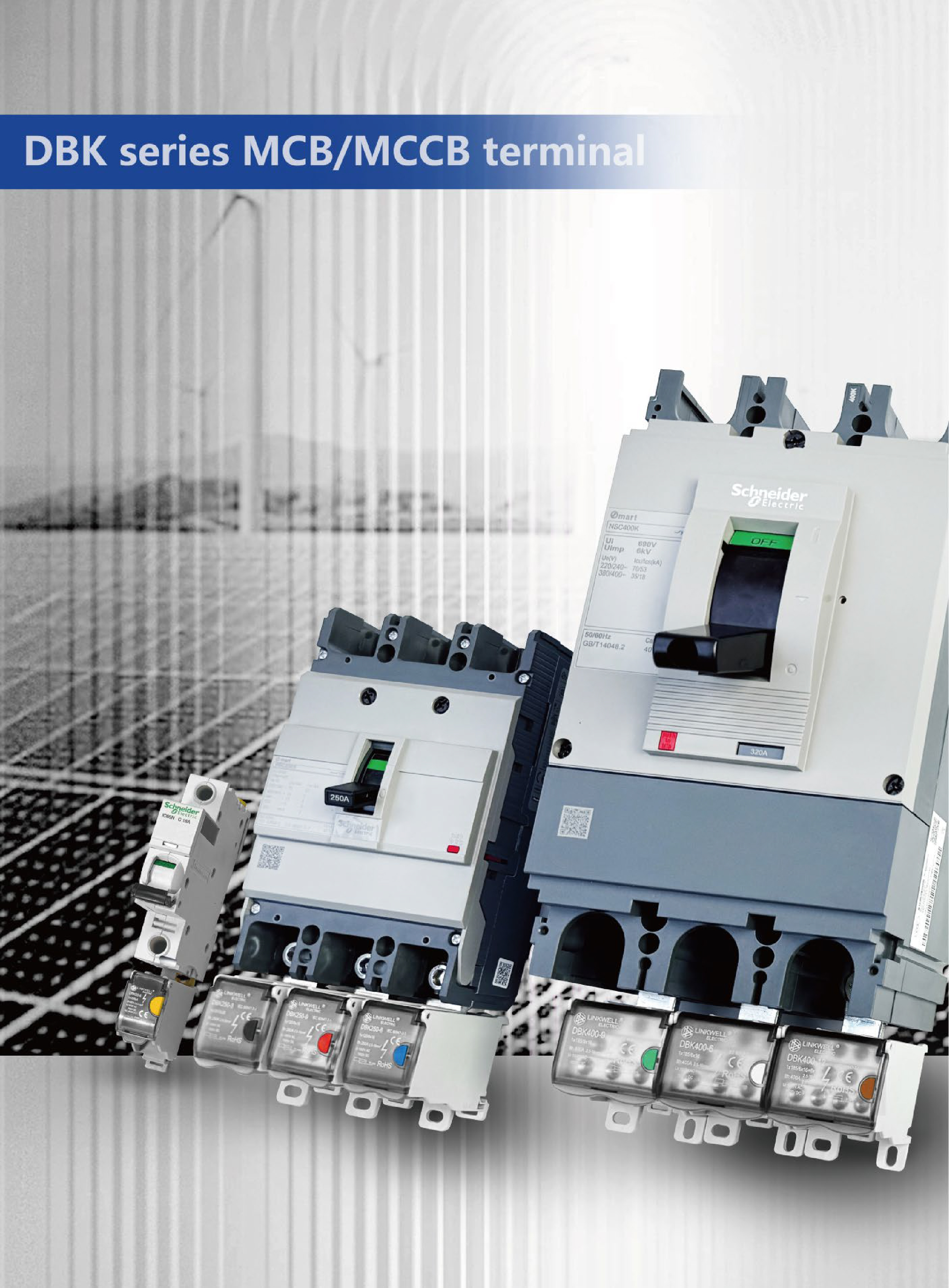 DBK series MCB MCCB terminal.jpg