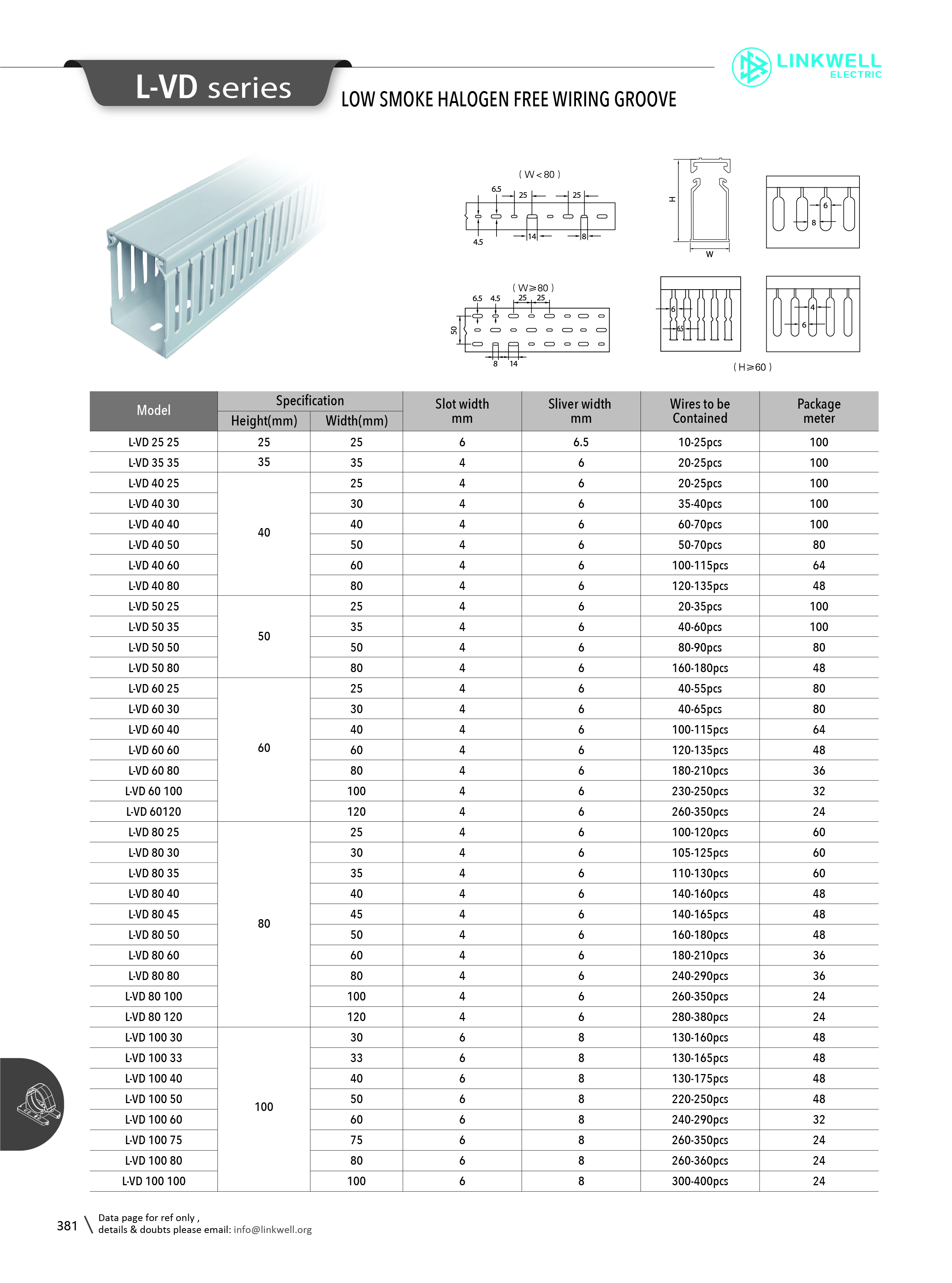 11-附件系列_381.jpg