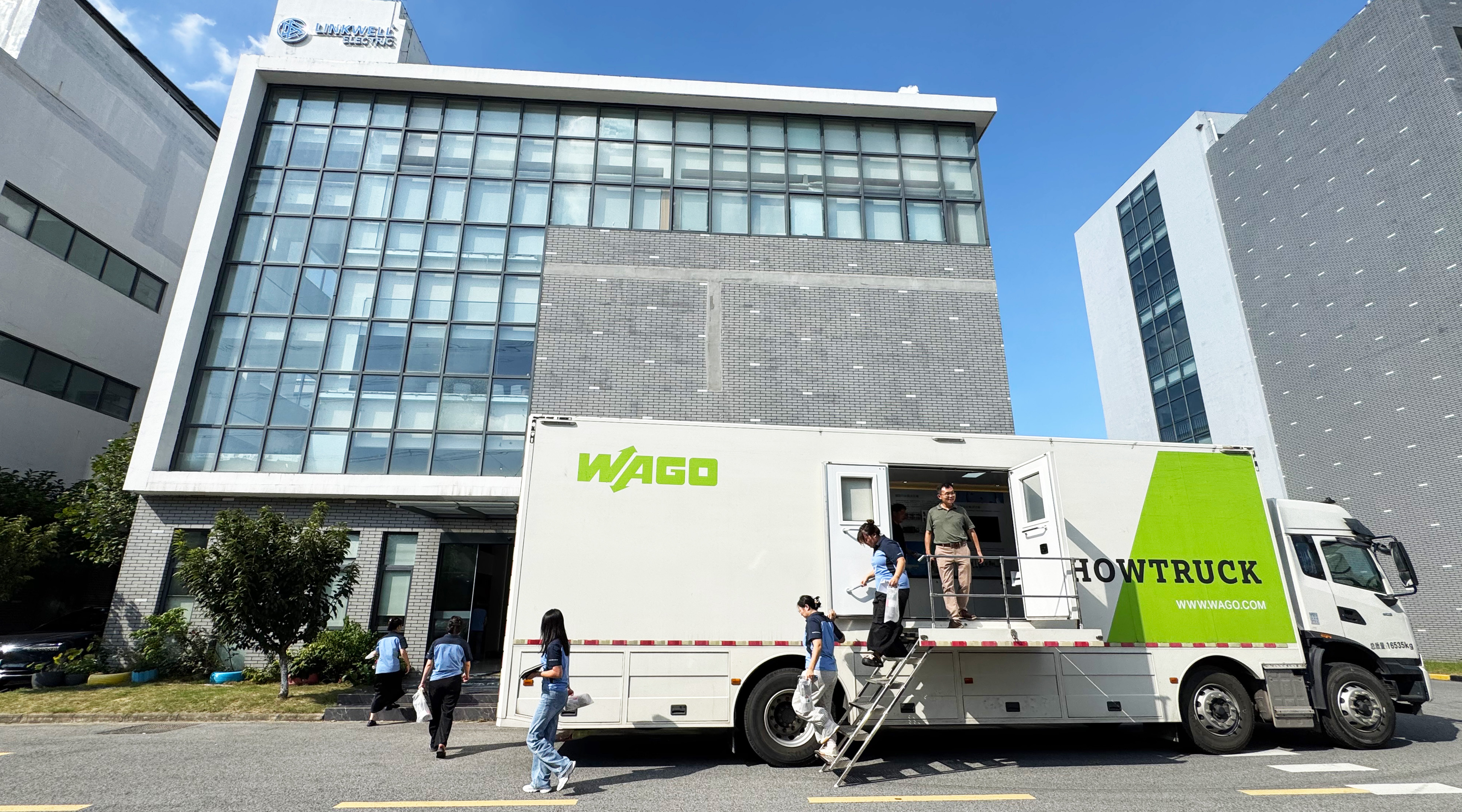 Global Electrical Connection Leader WAGO Visits LINKWELL to Explore New Frontiers in Cabinet Environmental Control and Electrical Interconnection