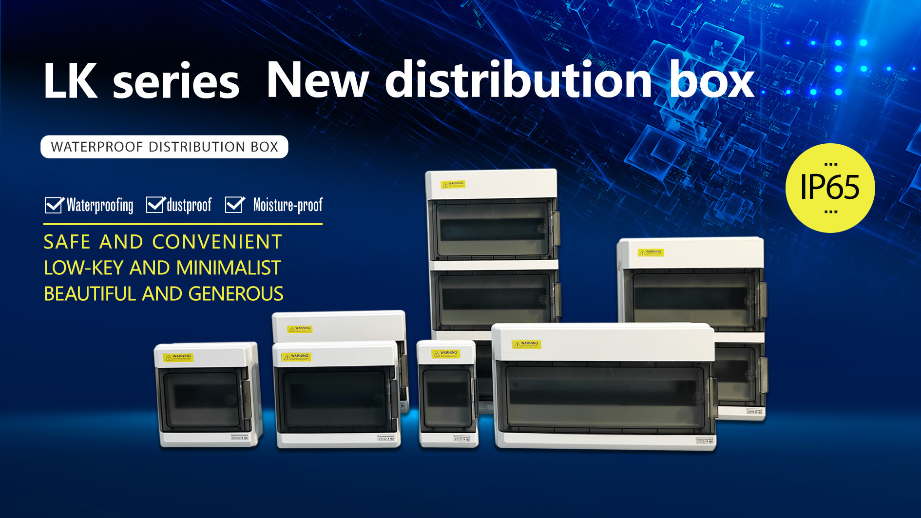 Connaissances de l'industrie électrique - Qu'est-ce qu'une boîte de distribution étanche ?
