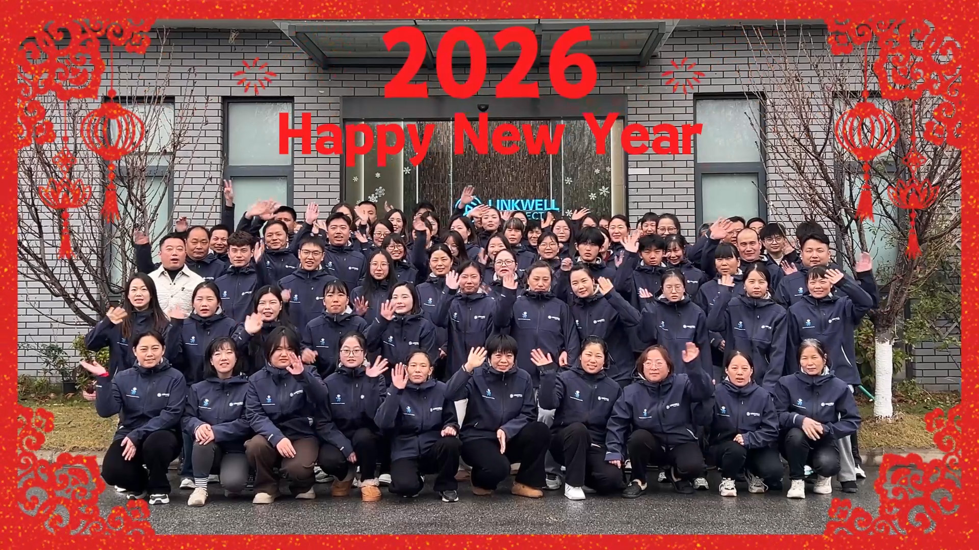 LINKWELL-happy new year-.jpg