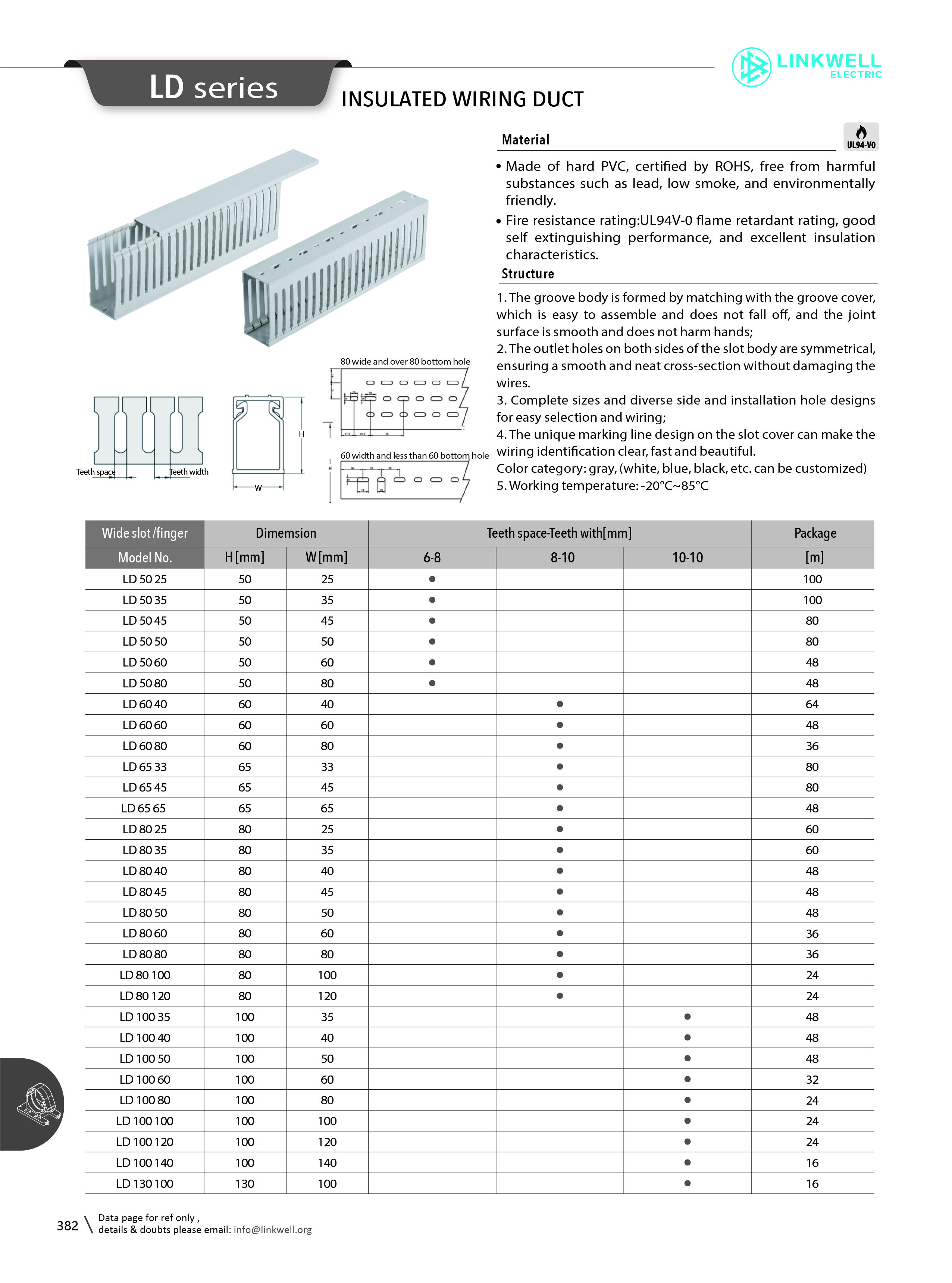 11-附件系列_382.jpg