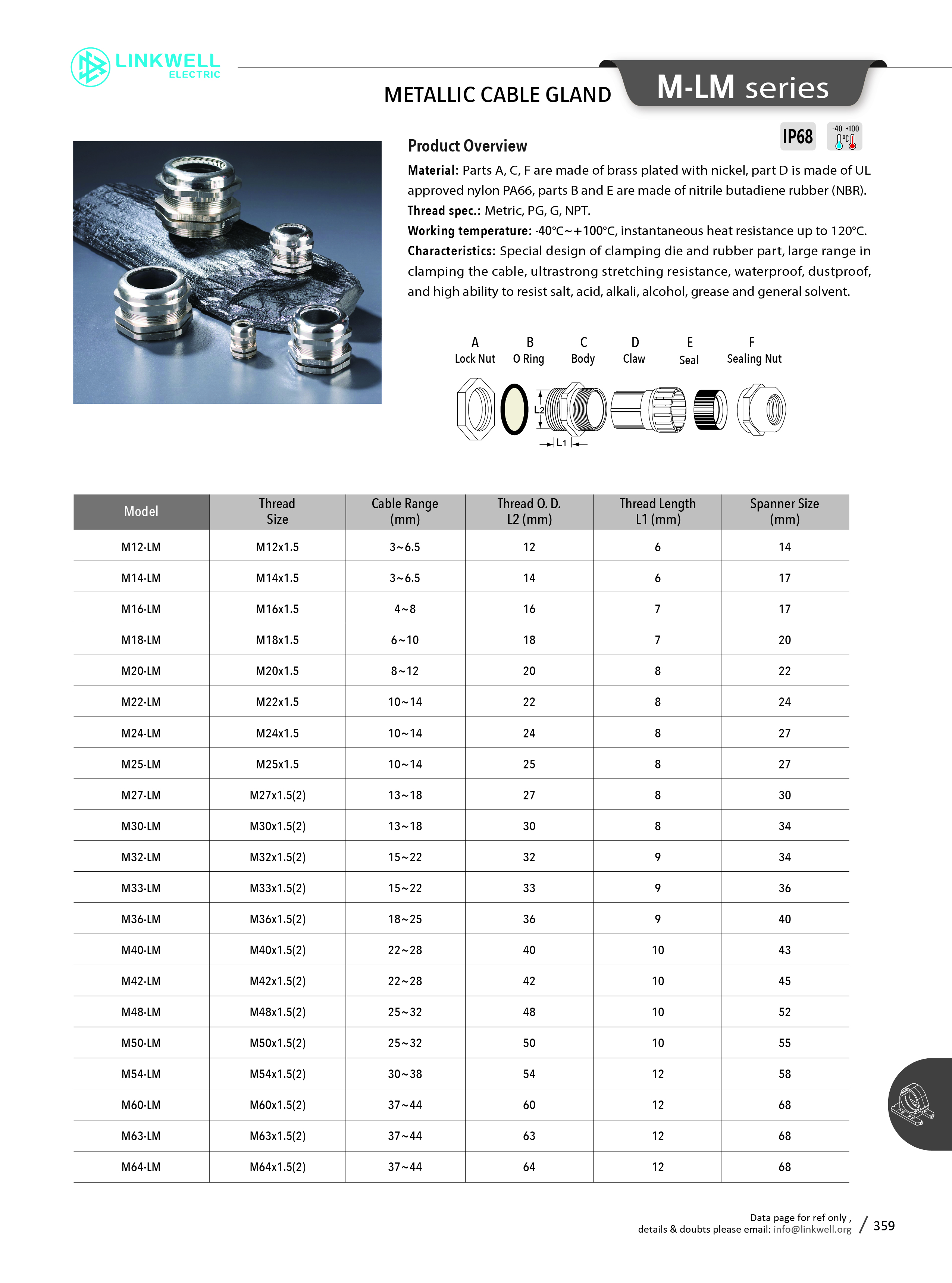 11-附件系列_359.jpg