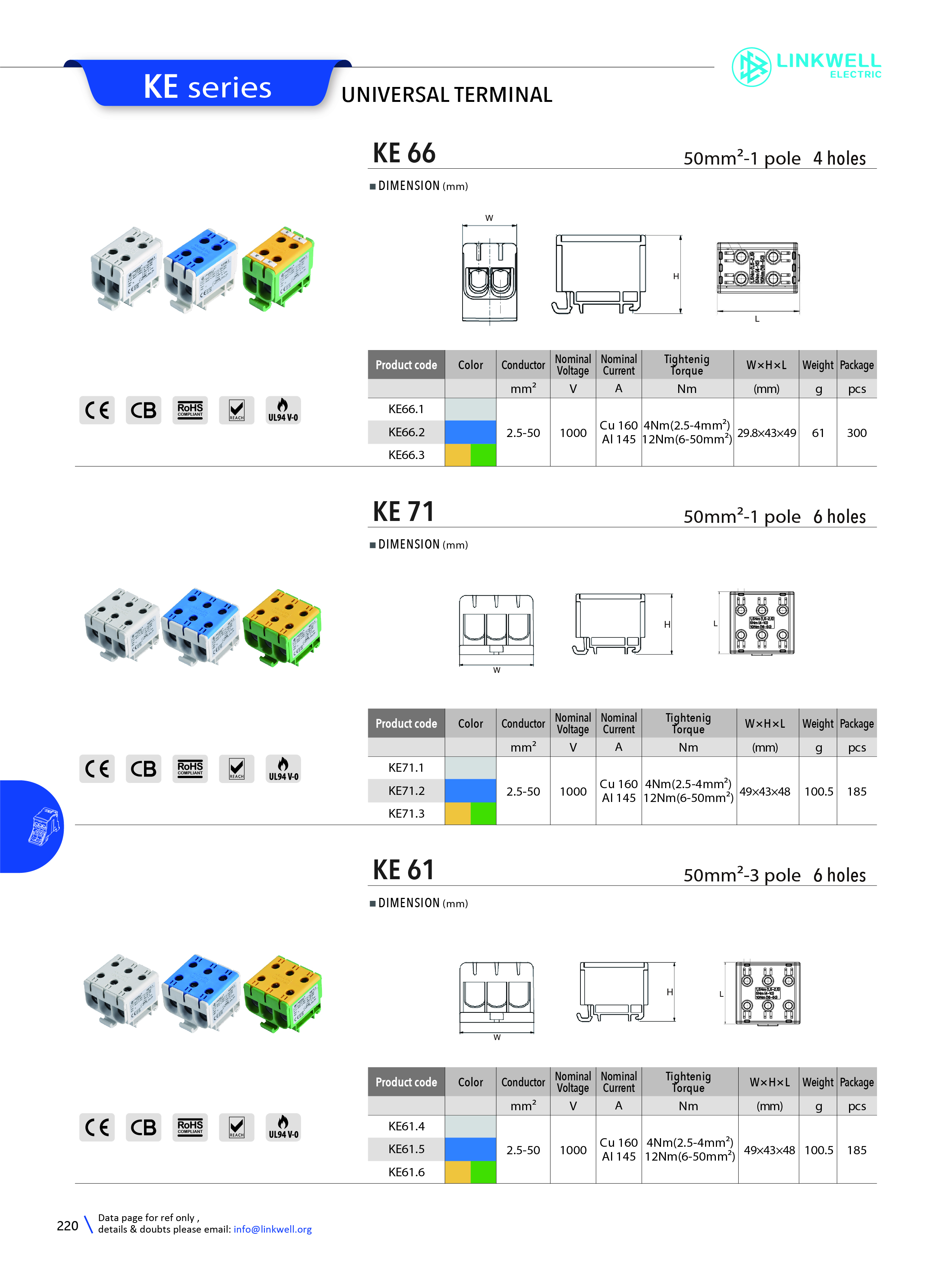 8-端子_220.jpg