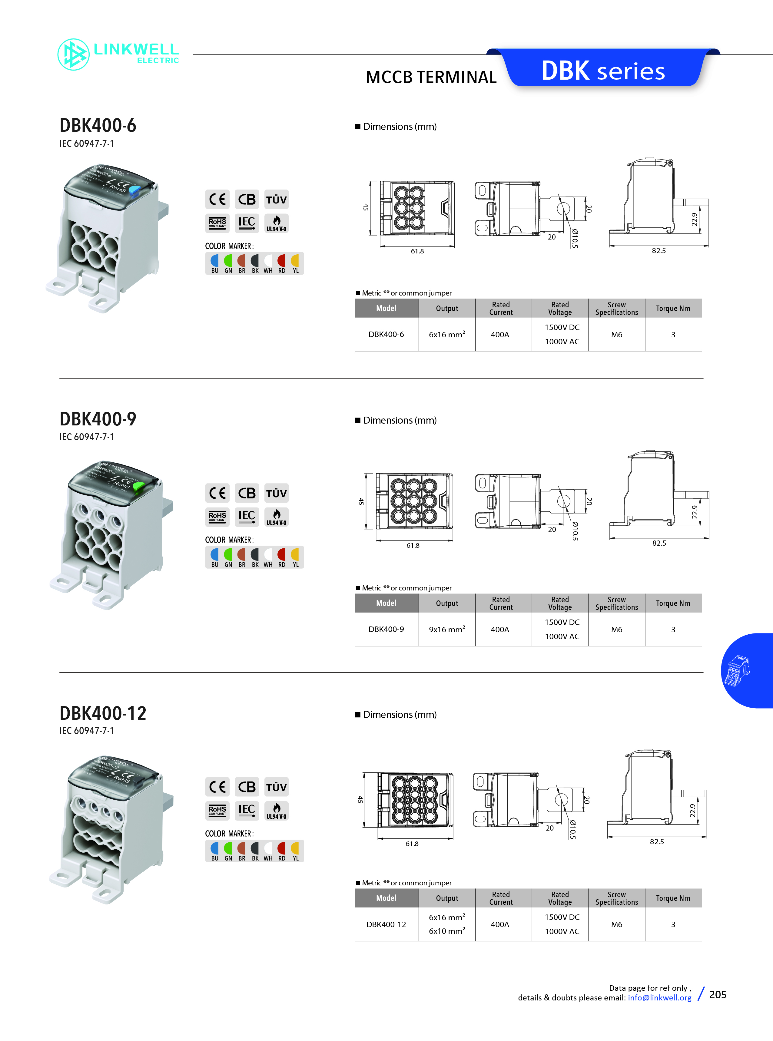 8-端子_205.jpg