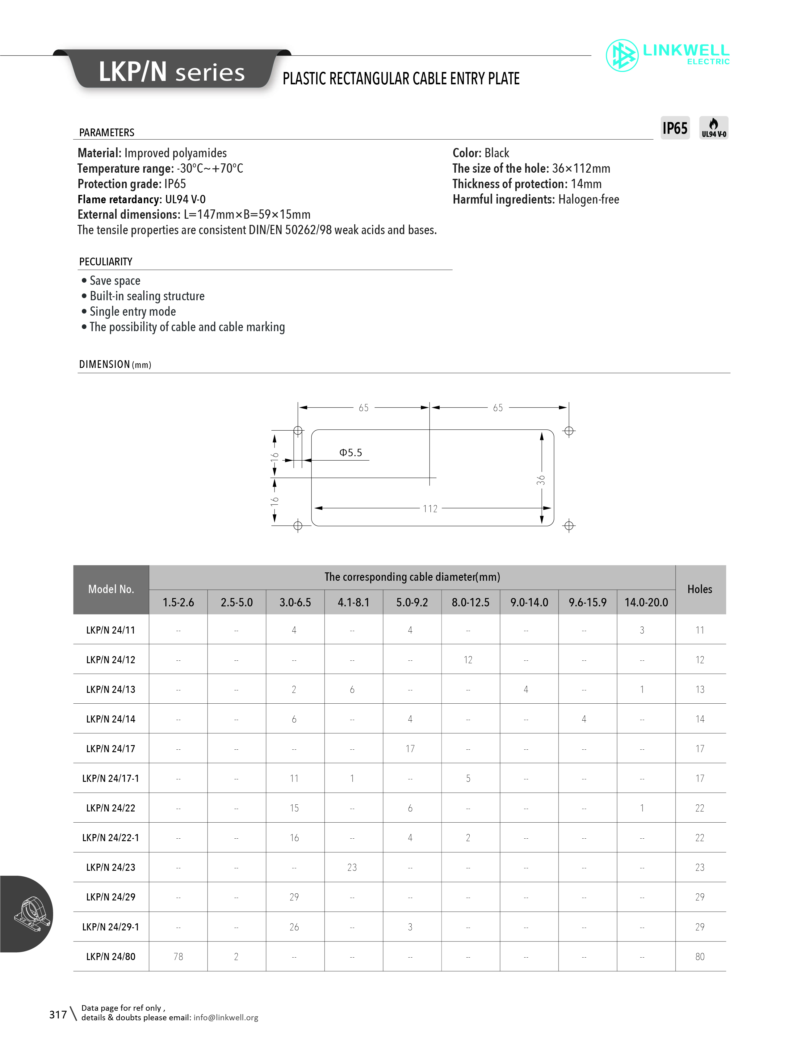 11-附件系列_317.jpg
