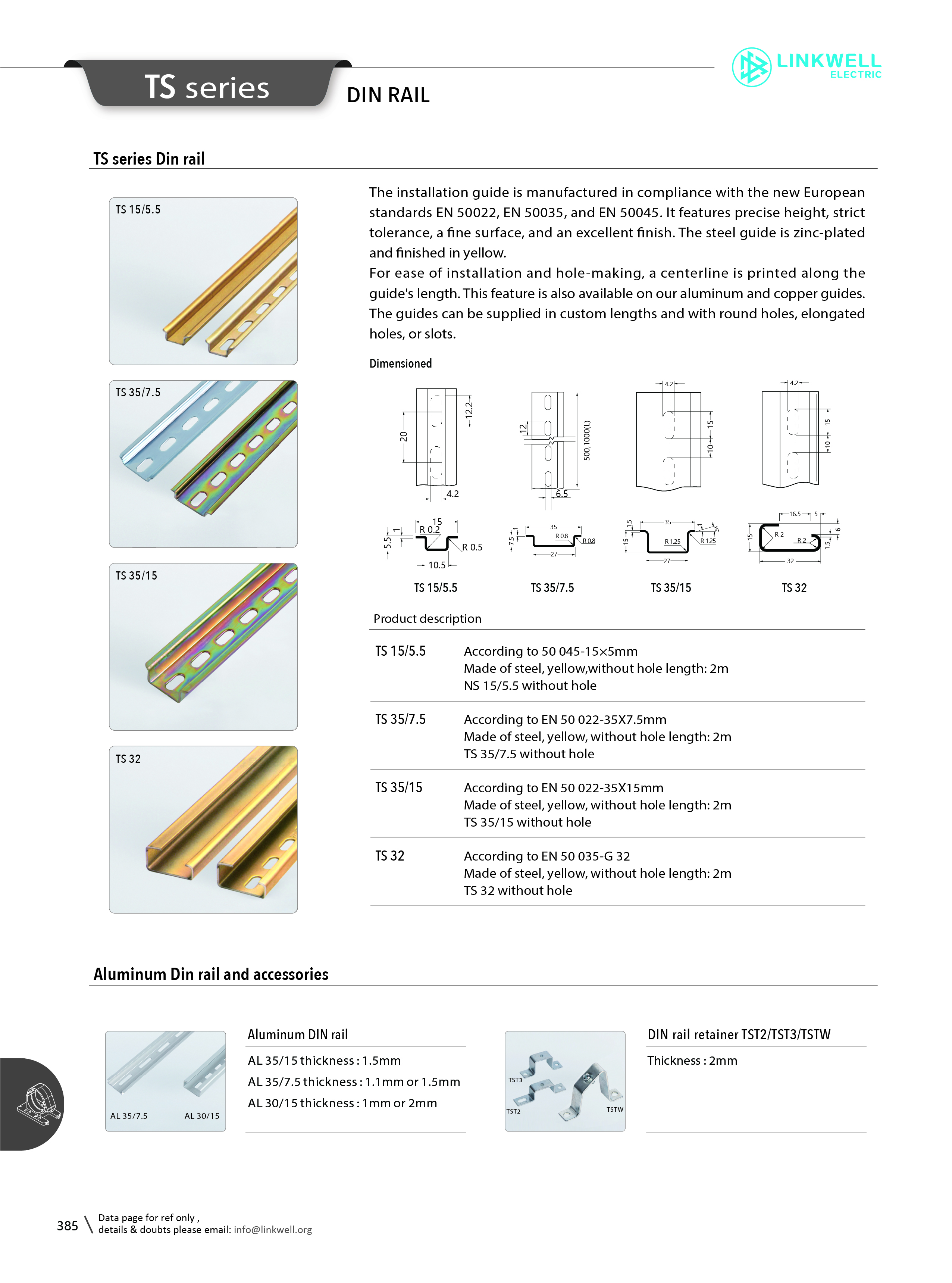 11-附件系列_385.jpg