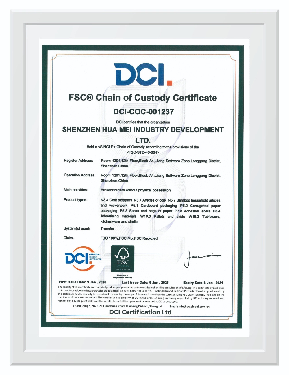 certificate 2