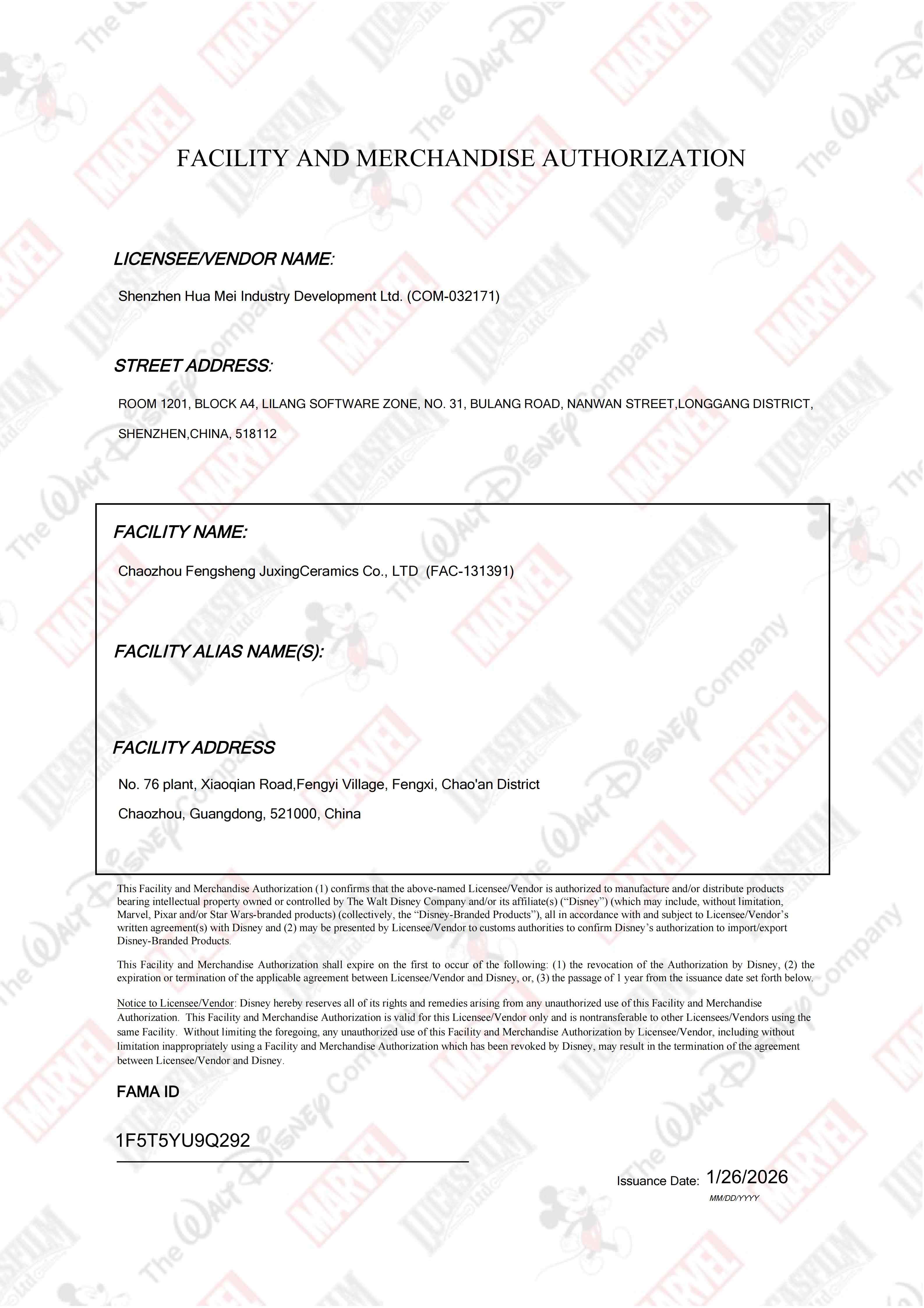 certificate 5