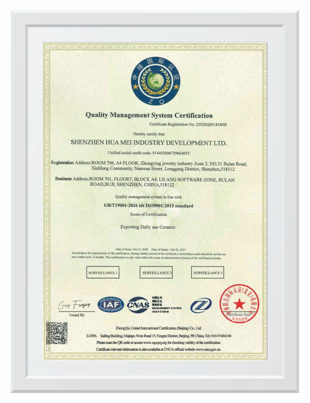 certificate 4