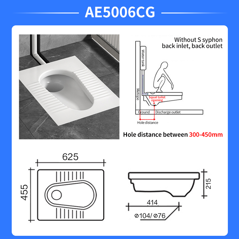 مرحاض صحي خزفي للجلوس AE5006CG