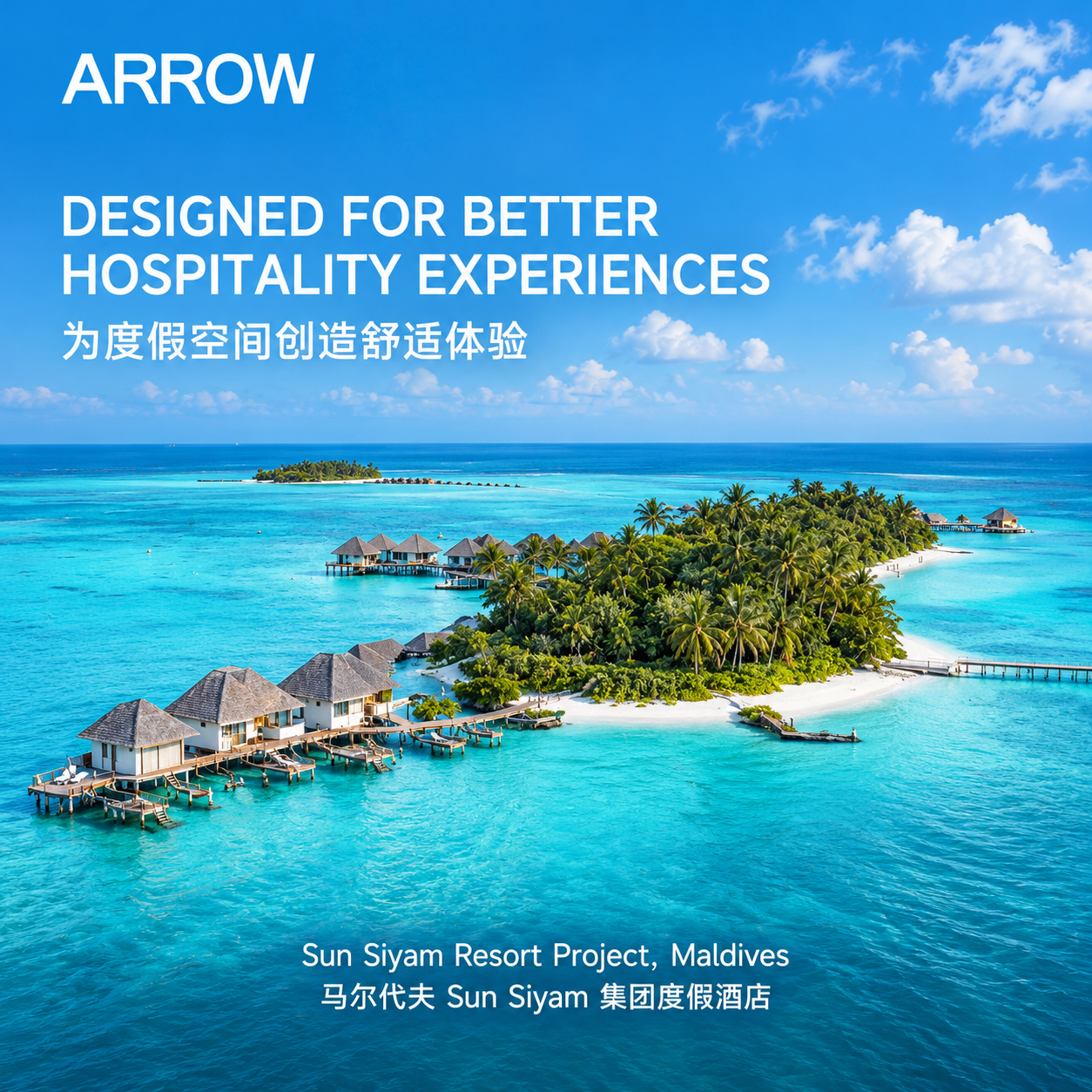 Sun Siyam Resort Project in Maldives  Project Overview