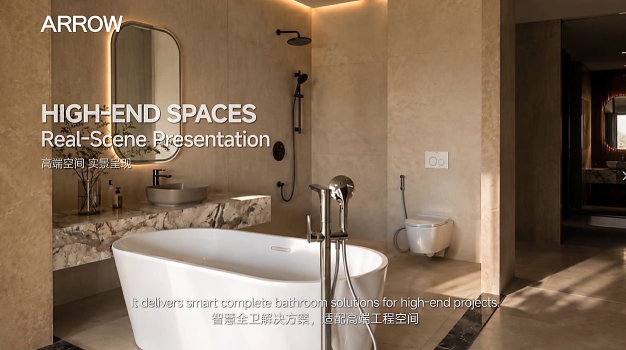 ARROW_High_End_Bathroom_1250px.jpg