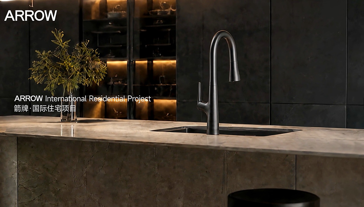 ARROW_International_Residential_Project_1250px.jpg