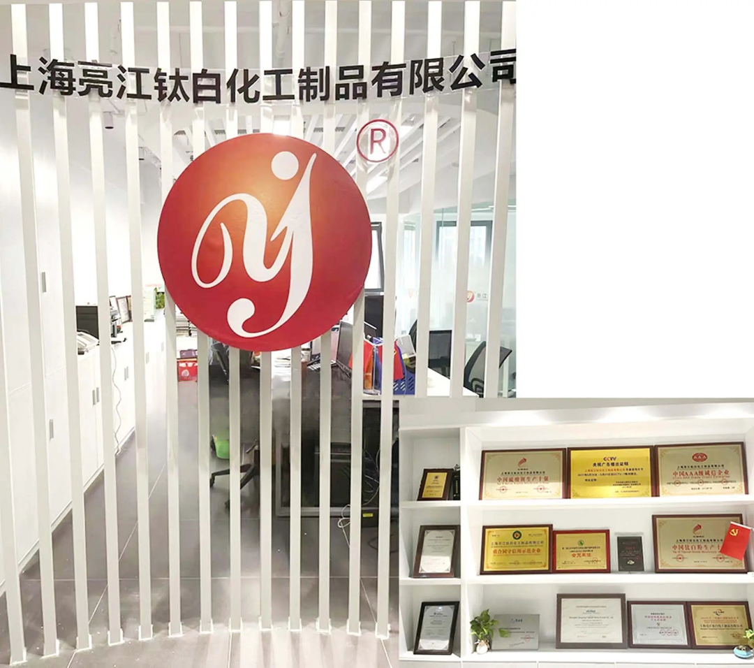 We only focus on powder material’s R&D, production, and application.