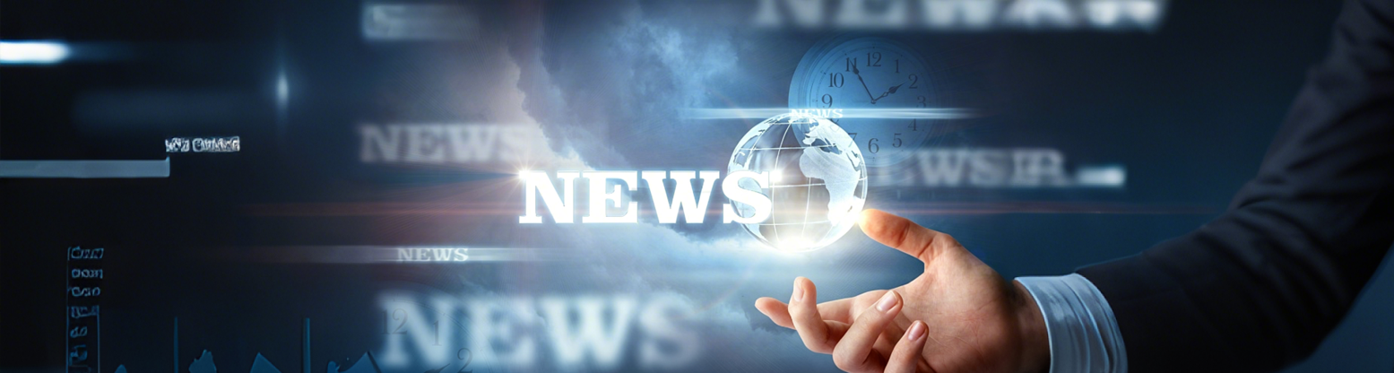 news-0