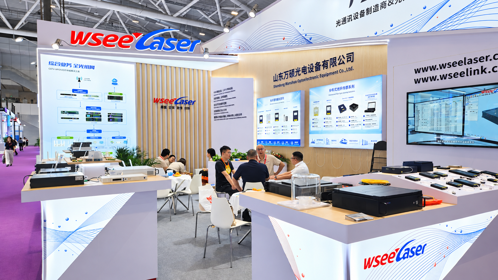 Shandong Wanshuo Optoelectronic Equipment booth at Optics Expo 2026