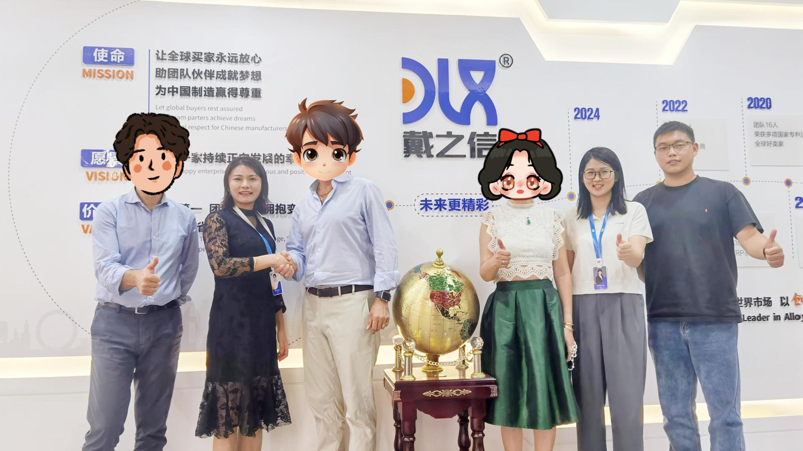 DLX Alloy