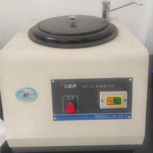 Raw material purchase control