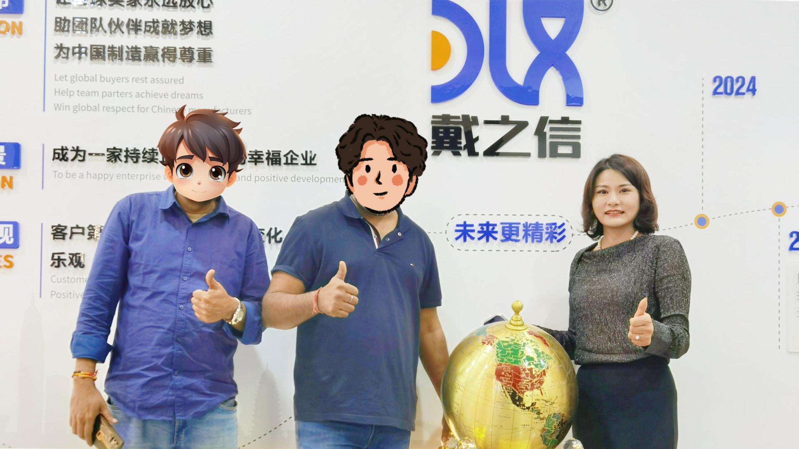DLX Alloy