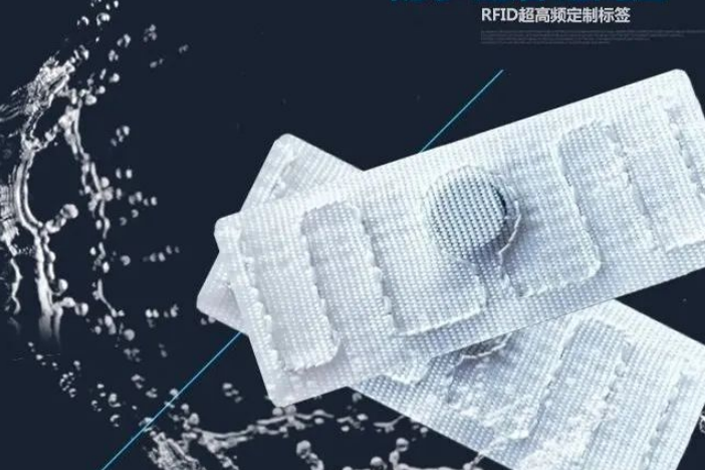 RFID Linen Management Innovation: From Tags to Solutions