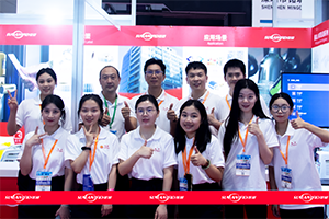 Úspěšná IOTE Expo: Děkujeme, že jste byli s námi v Shenzhen