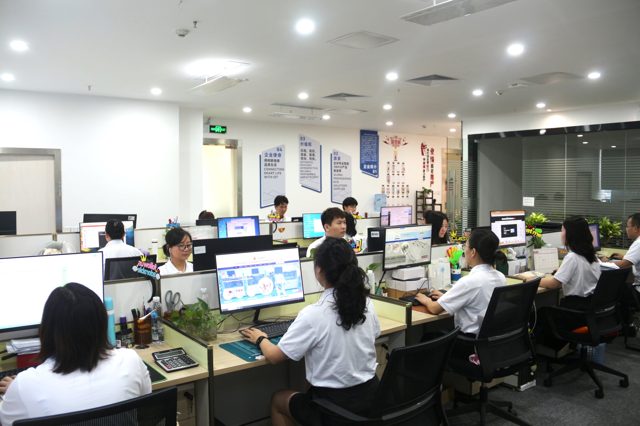 Company Office