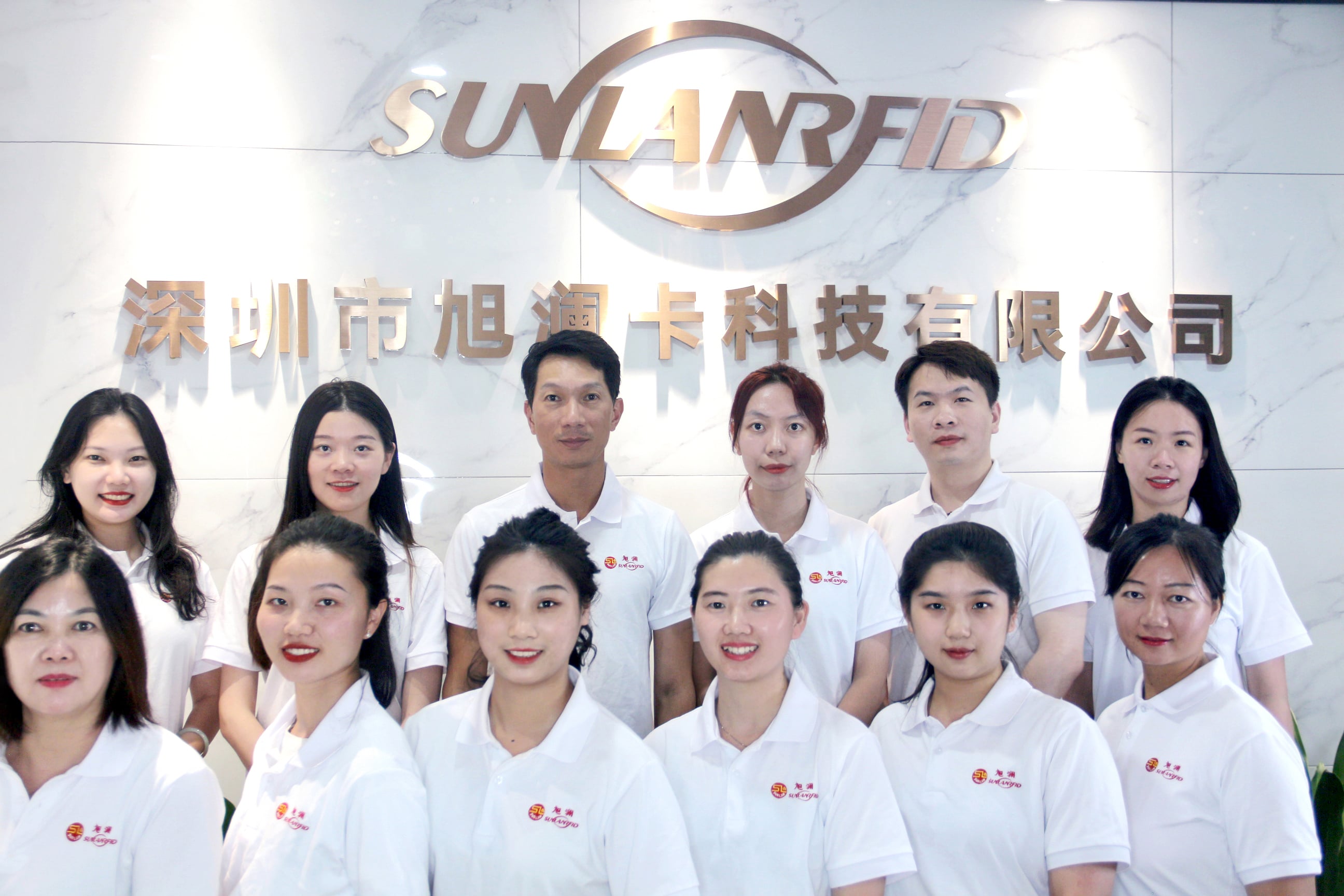 Company Team