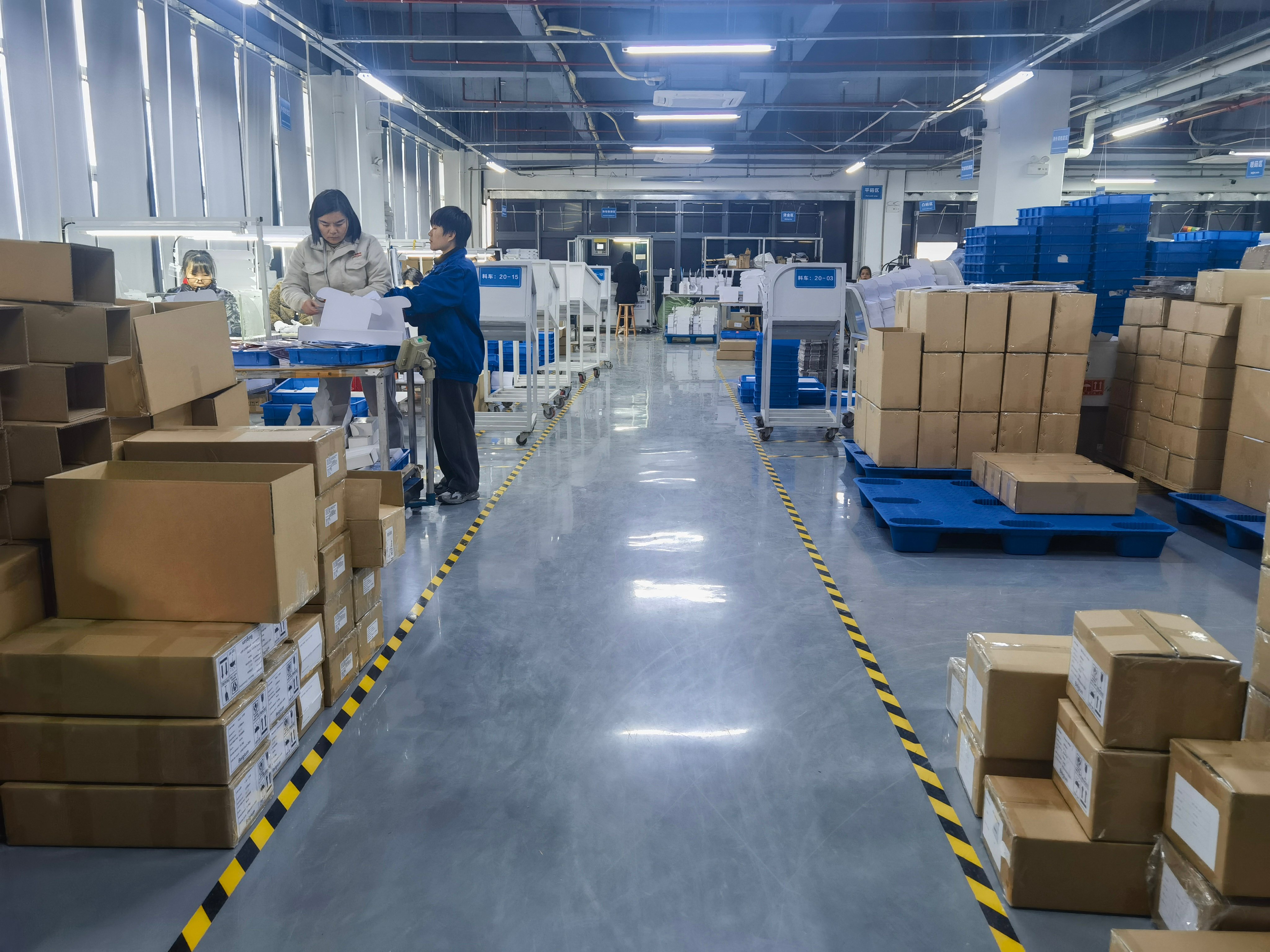 QC and packing department