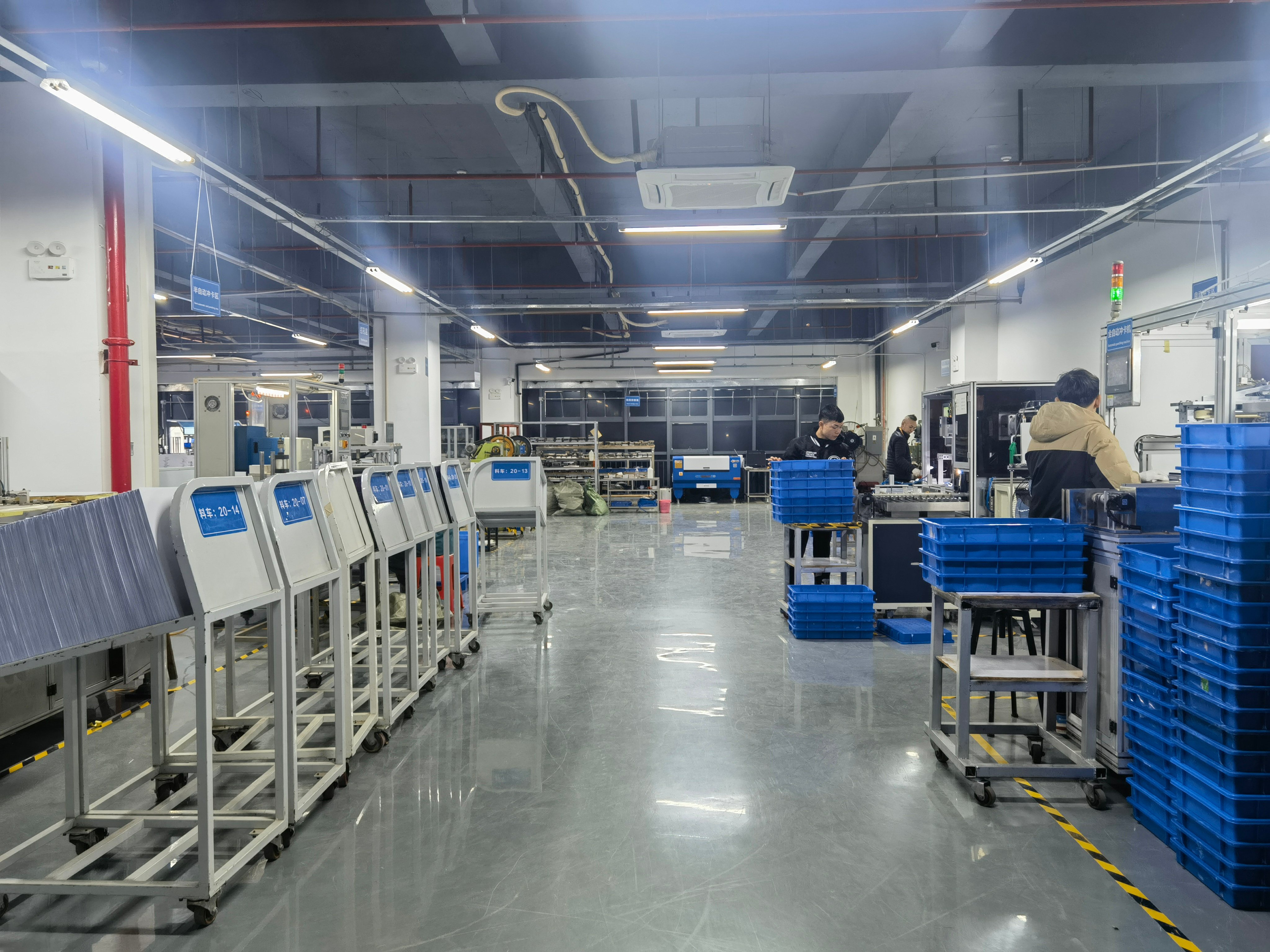 punching department
