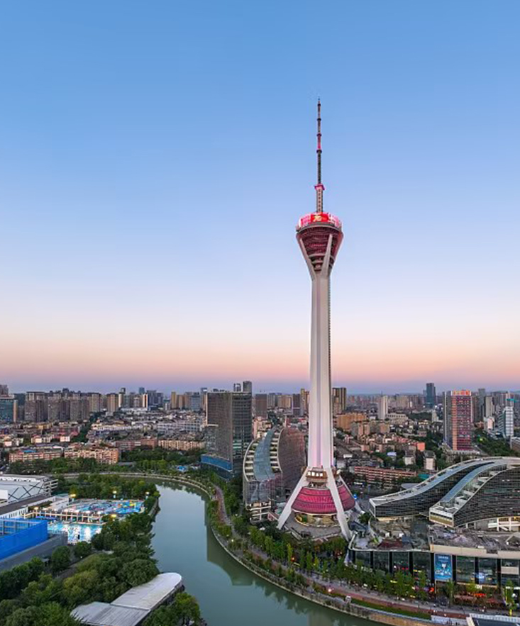 Sichuan Radio and Television Tower, Sichuan, China
