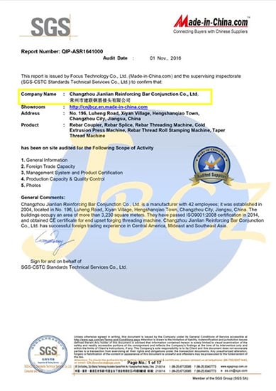SGS Third Party Certification