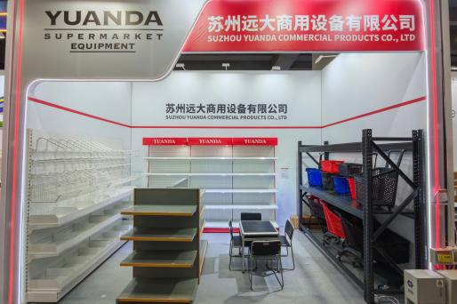 Welcome everyone to our booth---Suzhou Yuanda