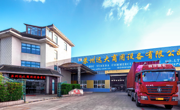 Suzhou Yuanda Commercial Products Co., Ltd.