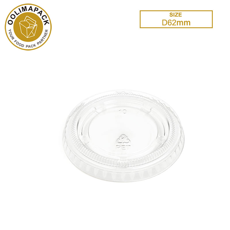 D62mm PET Lid
