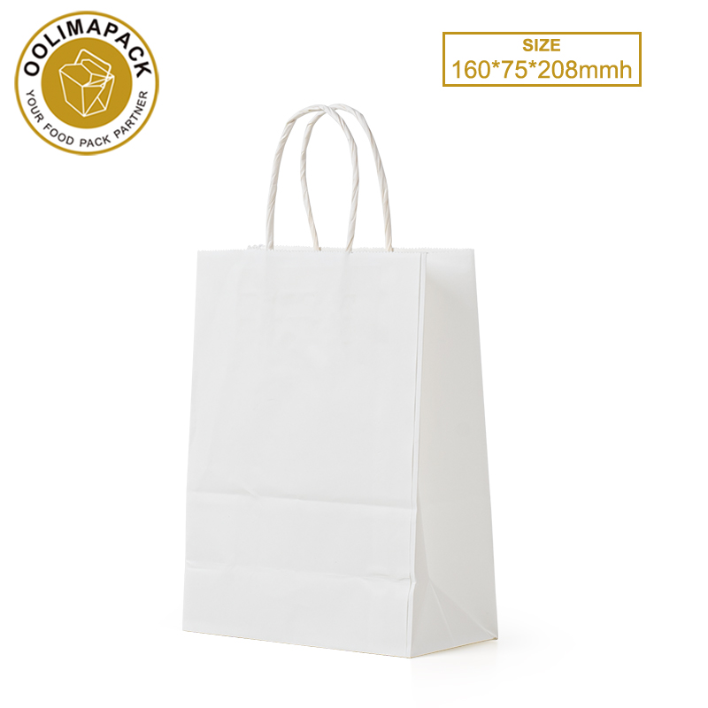 160*75*208mm Paper bag