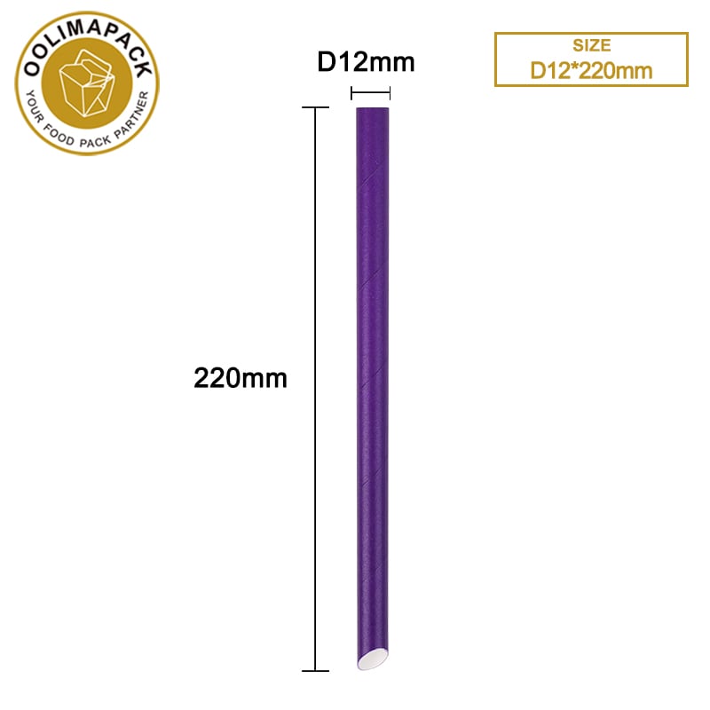 D12*211mm  Bubble tea paper straw