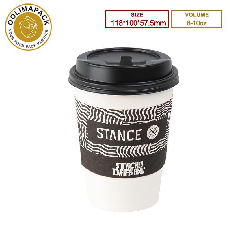 118*100*57.5mm Cup sleeve
