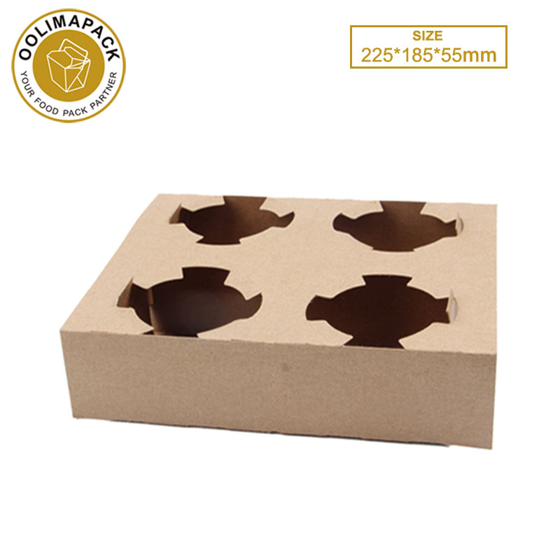 225*185*55mm 4cups carrier