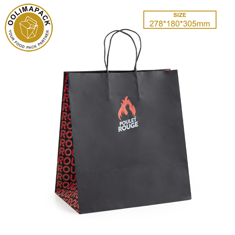 278*180*305mm Paper bag
