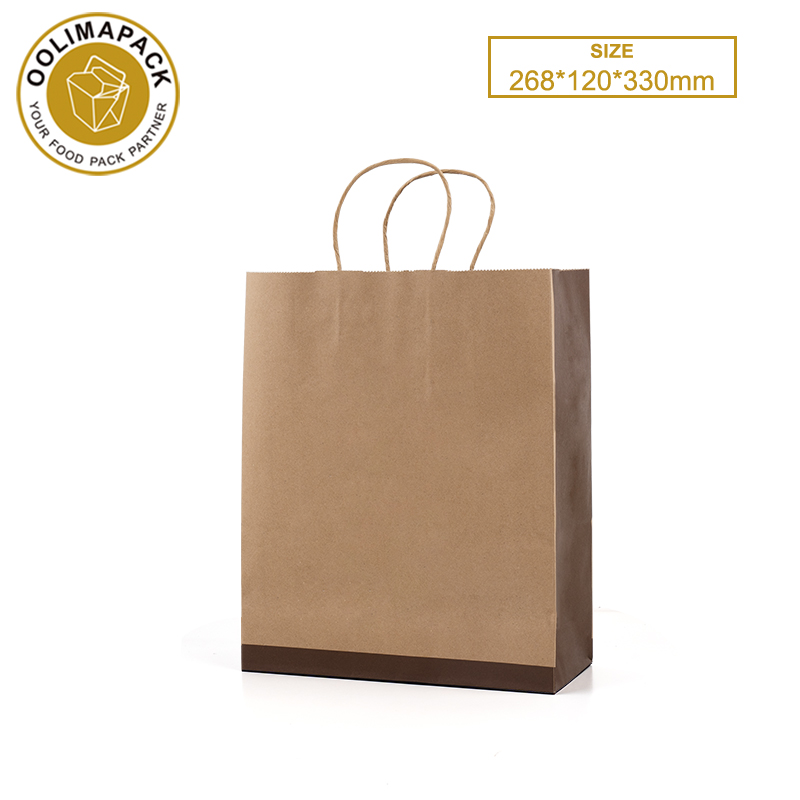 268*120*330mm Shopping bag