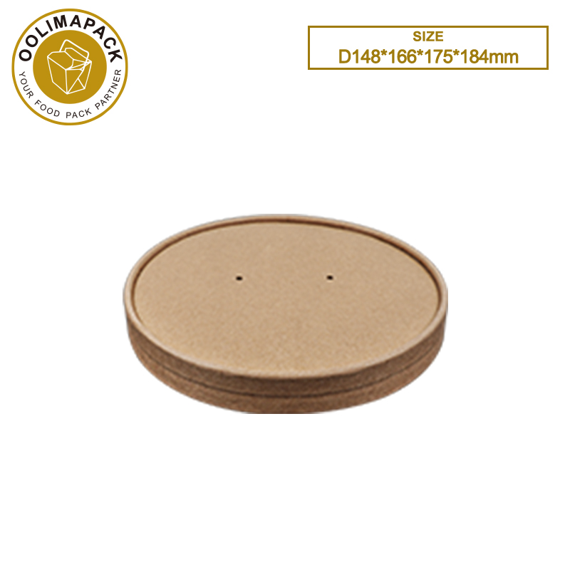 D148/D166/D175/D184mm Paper Lid