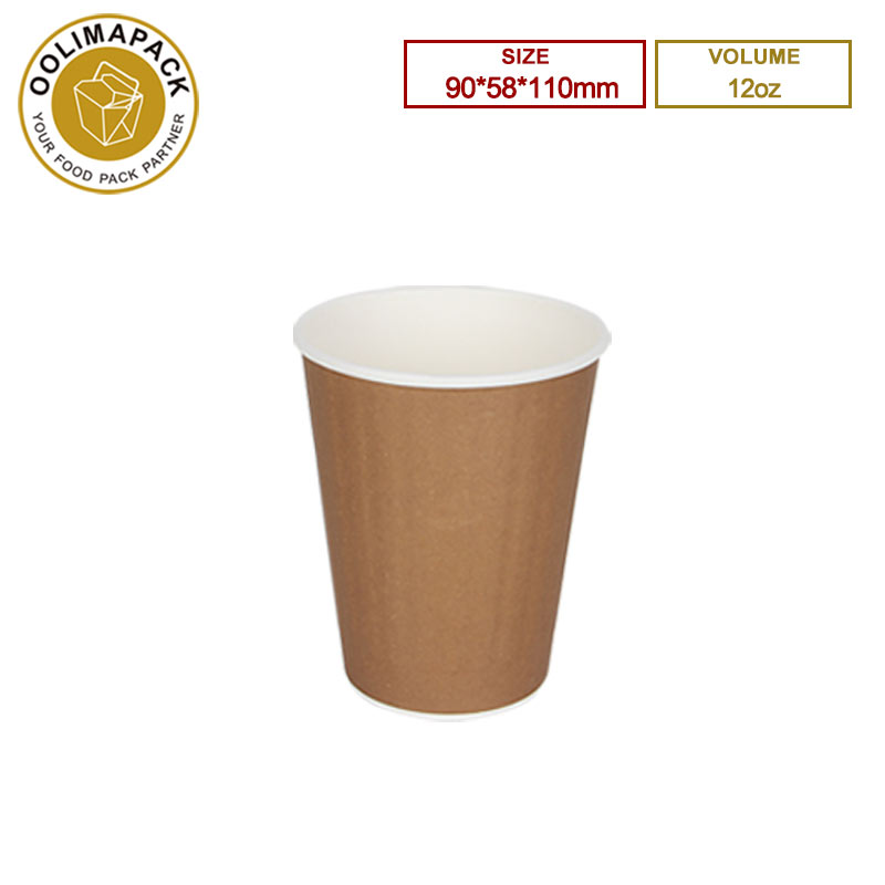 12oz PLA Paper cup