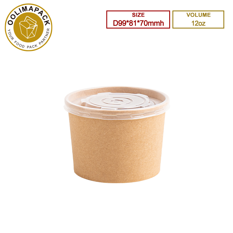 99*81*70mmh 12oz Brwon Soup Cup